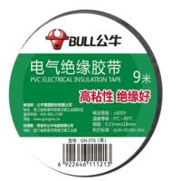 电气胶布PVC电工绝缘胶带 阻燃耐低温 黑色