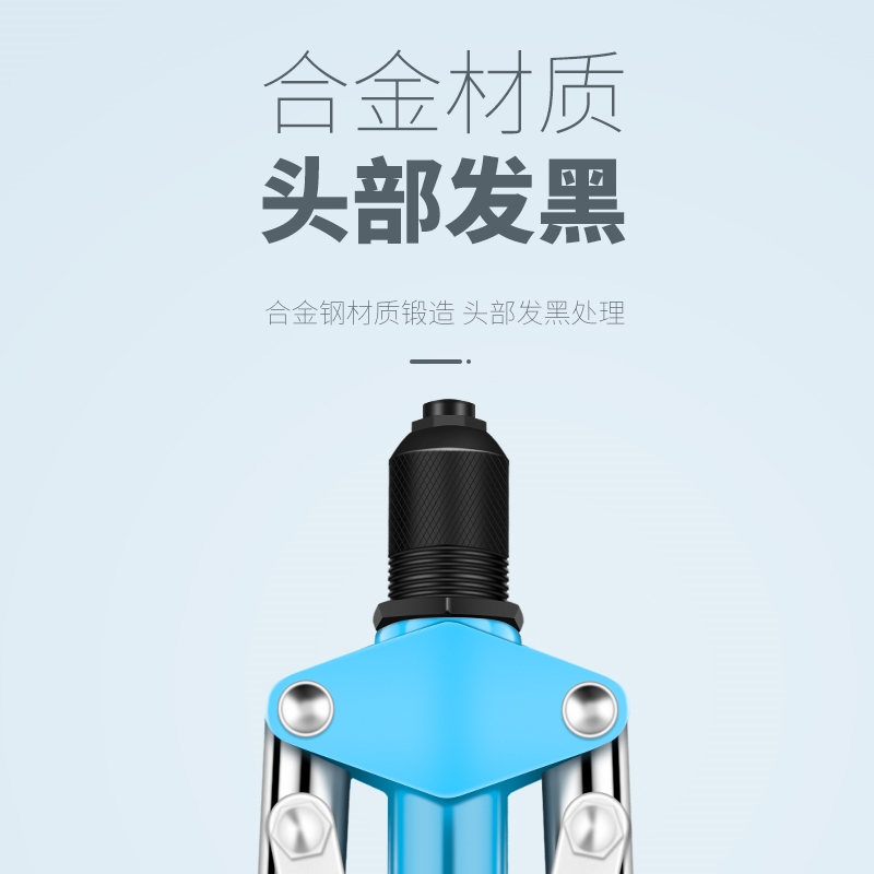 工业款手动拉铆枪法耐家用小型铆钉枪拉钉铆抢铆钉机省力抽芯铆钉枪