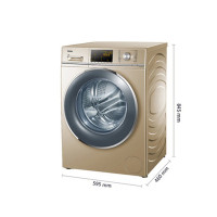 海尔（Haier） G80678BX14G滚筒洗衣机8公斤大容量超薄紫水晶直驱变频静音滚筒洗衣机下排水