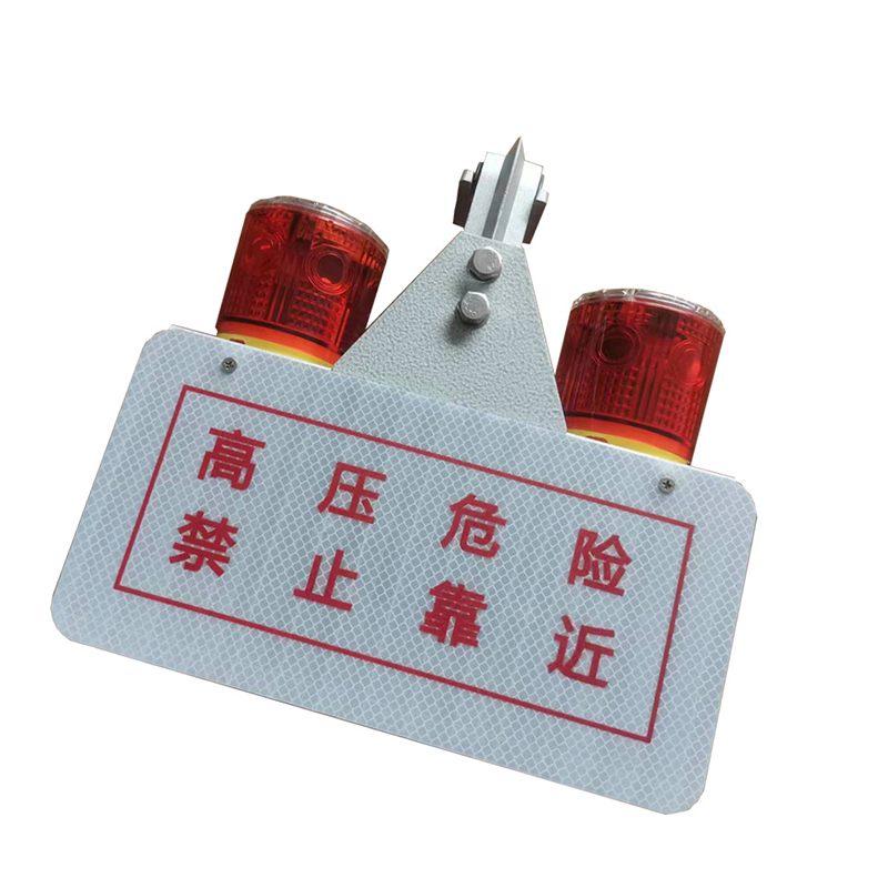 讯博士 TYNJSD140 太阳能信号警示灯 (计价单位:盏)红色高清大图