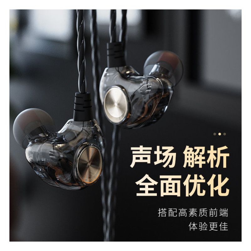 挂耳式重低音降噪游戏吃鸡小米苹果耳机vivo华为oppo入耳式有线