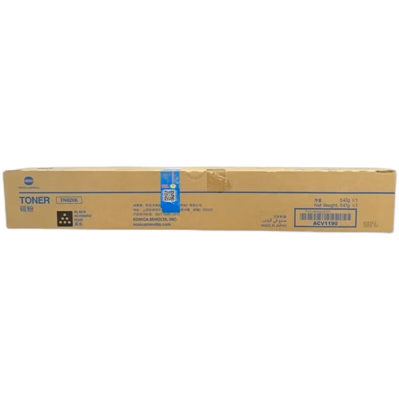 柯尼卡美能达 TN626K原装黑色碳粉粉盒 适用C450i/C550i打印机(约547g/28000页)单位:个