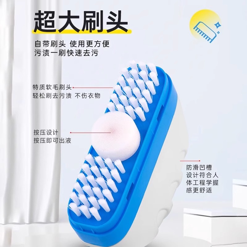 洗羽绒服清洗剂免水洗清洁神器免洗干洗剂5瓶高清大图
