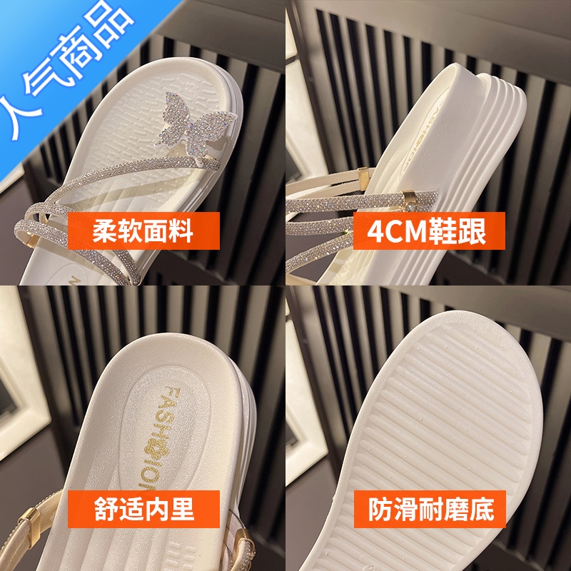 SUNTEK套趾凉鞋拖鞋女夏外穿蝴蝶结水钻两穿罗马仙女配裙子沙滩夹脚凉拖高清大图