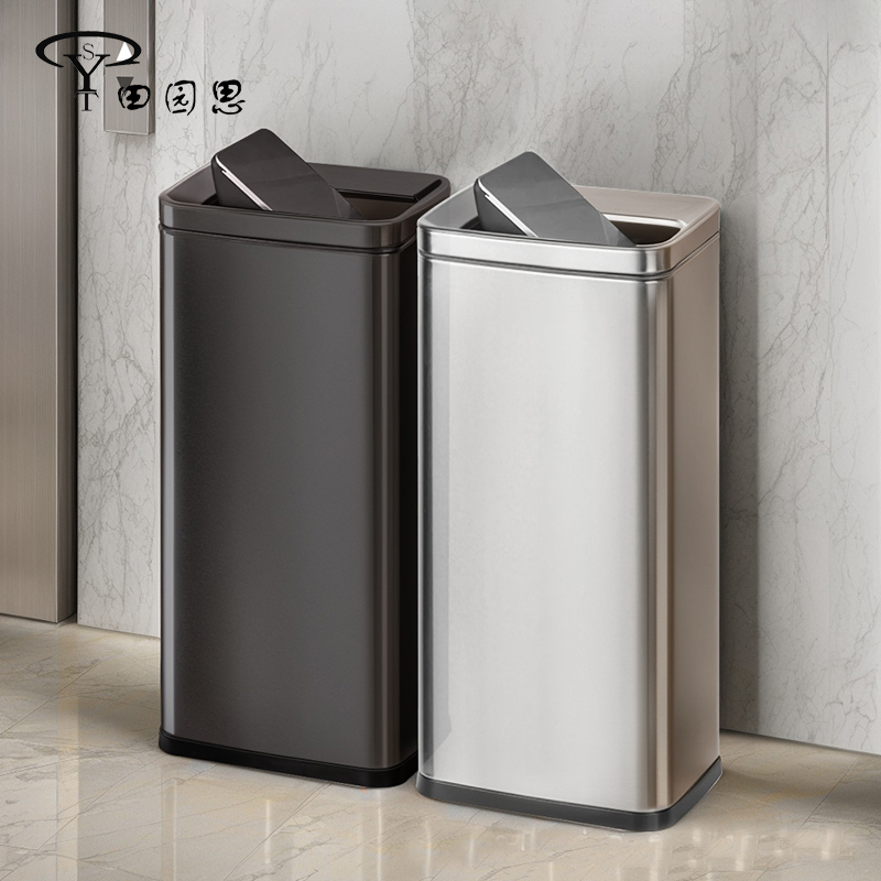 田园思 方形不锈钢翻盖垃圾桶 20L 个高清大图