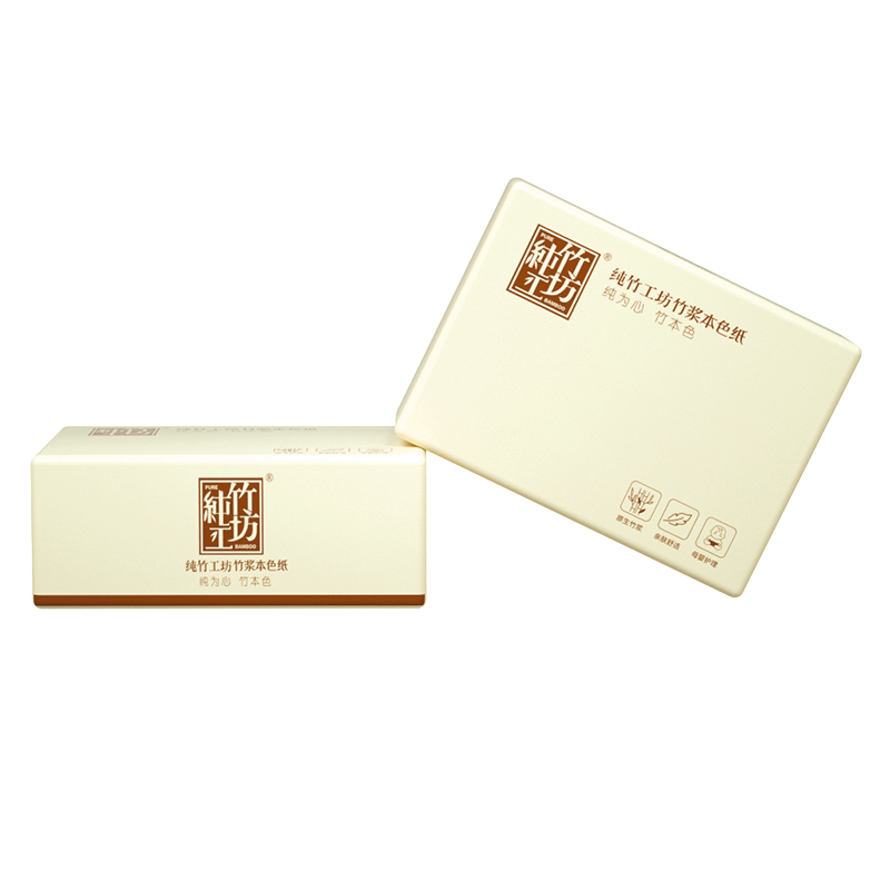 蓝漂竹浆本色抽纸270张12包面巾纸家庭装卫生纸巾