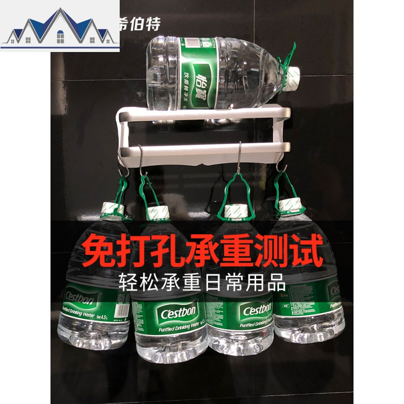 免打孔厨房置物架壁挂式收纳调料架子调味料墙上调味品太空铝挂件 三维工匠高清大图