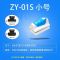 鱼缸清洁工具磁力刷水族箱清洁擦玻璃内外清洗除藻鱼缸刷 ZY带刮刀小号磁力刷