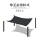 迈高登加密加厚遮阳网防晒网大棚厂房楼顶户外隔热网庭院阳台盆栽遮阴网