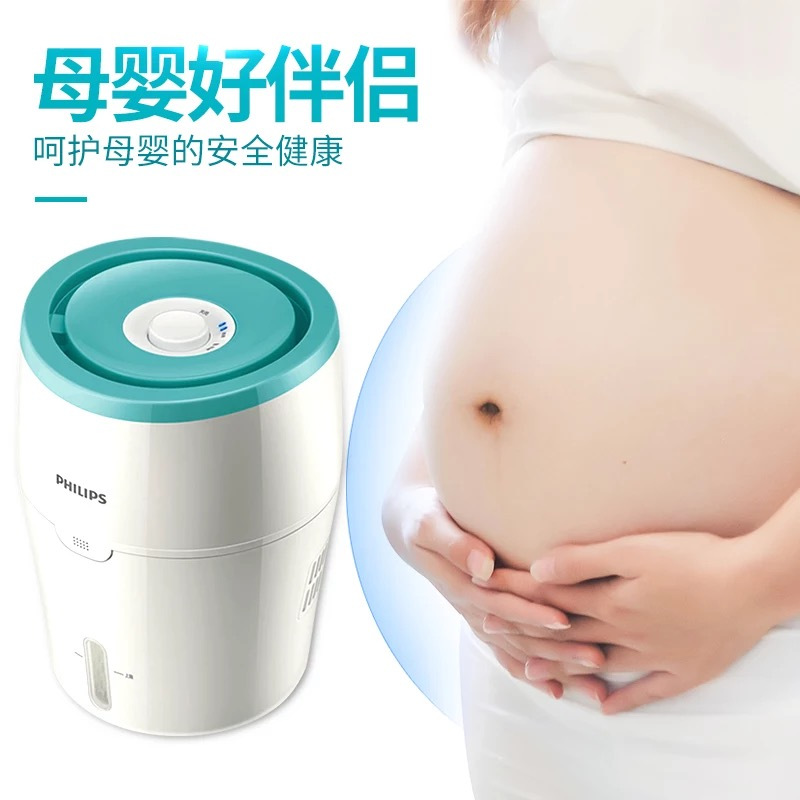 飞利浦加湿器HU4801/00