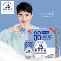 刘昊然代言 新品 光明莫斯利安原味酸奶200g*12盒