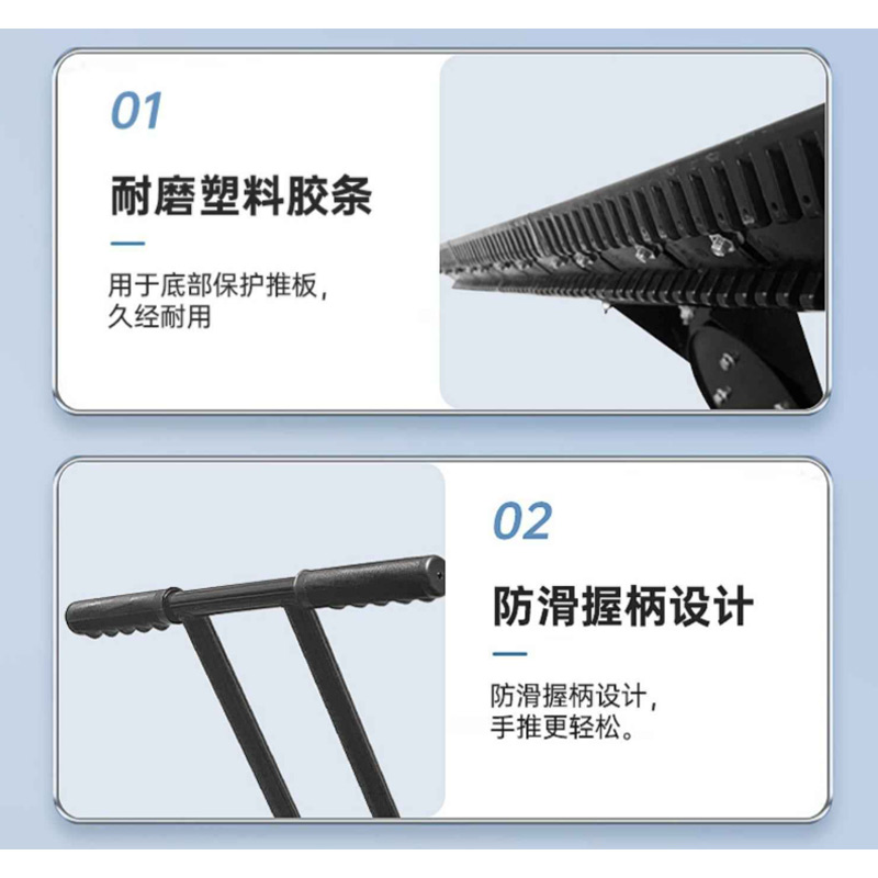 璐盐 除雪车推雪铲 双杆100cm 个高清大图