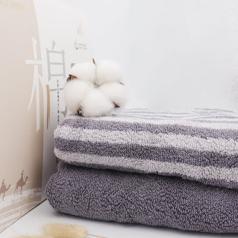 苏宁 上企优品 洁丽雅毛巾 单位120g/条 灰色系列 74*34cm 起订量2条 偏远地区不发货高清大图