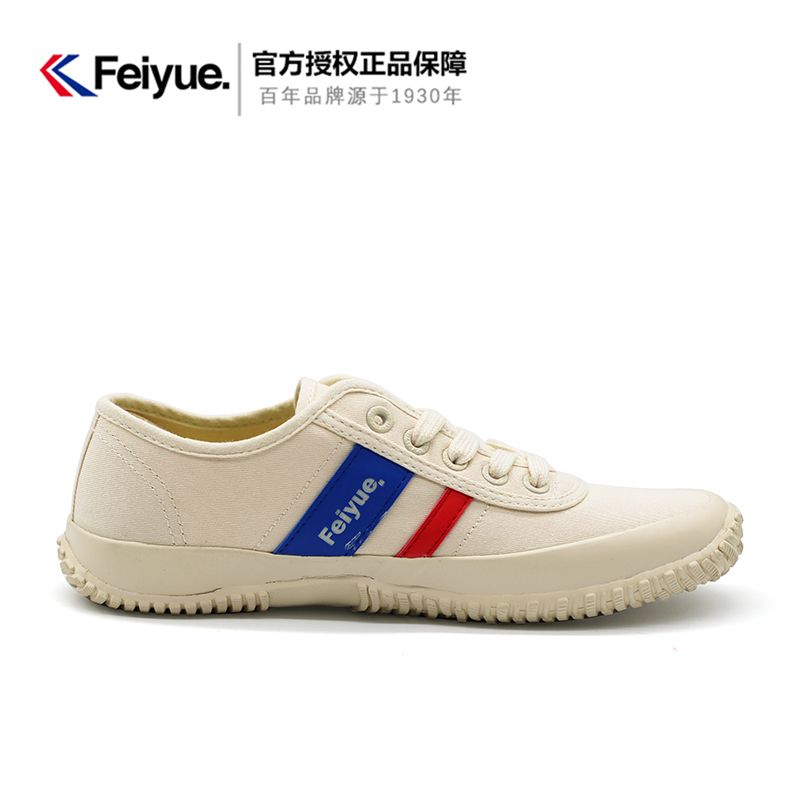 feiyue/飞跃女鞋新款低帮鞋韩版潮鞋平底鞋透气浅口单鞋帆布鞋