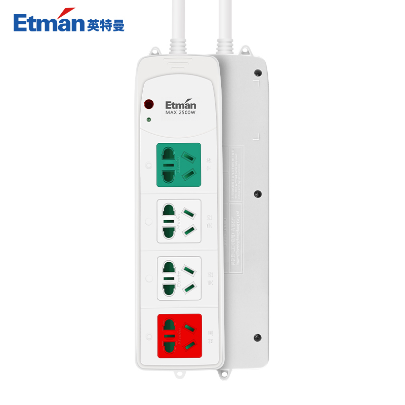 英特曼(Etman)电视机智能伴侣 智能伴侣遥控插座自动断电多孔接线板插线板