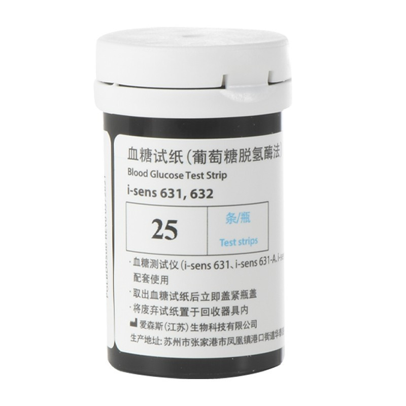 欧姆龙(OMRON)血糖试纸i-sens 631-A适用于631/631-A型号血糖仪 25条试纸和针头