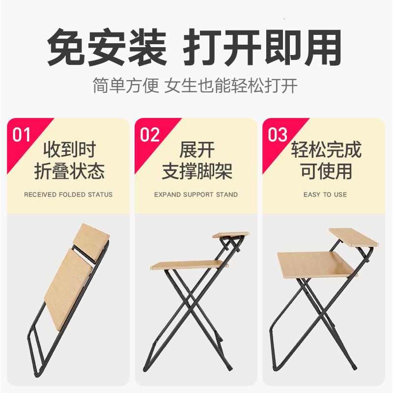 可折叠电脑桌台式现代简约简易写字桌卧室办公家用学生书桌小桌子高清大图