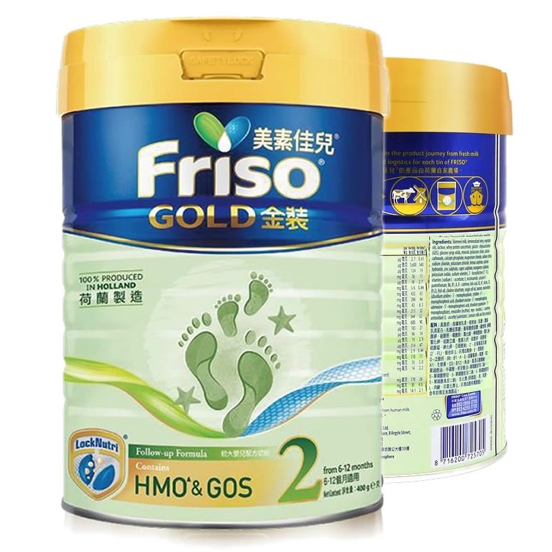 原装进口香港港版美素佳儿friso金装婴幼儿配方奶粉2段612个月900g
