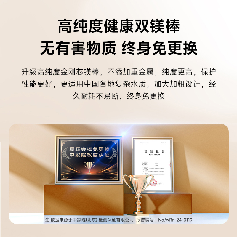 Leader海尔智家出品电热水器60升纤薄扁桶双胆短小机身3300W速热 9倍增容 镁棒免更换 PLV1PRO高清大图