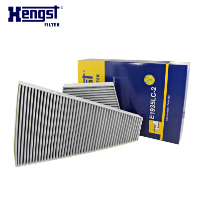 汉格斯特(hengst)活性炭空调滤E1935LC-2适配辉腾 (底盘3D2)