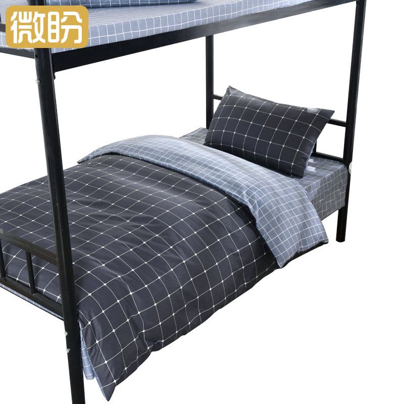 微盼 三件套 1.2m/套图片