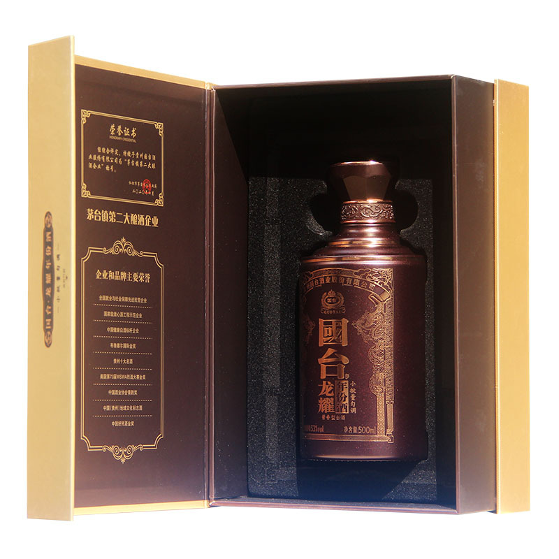 贵州国台龙耀年份酒 酱香型白酒53度500ml*4盒整箱