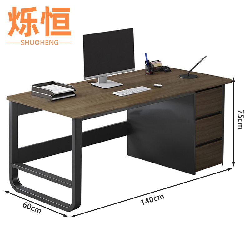 烁恒办公桌1.0m张高清大图