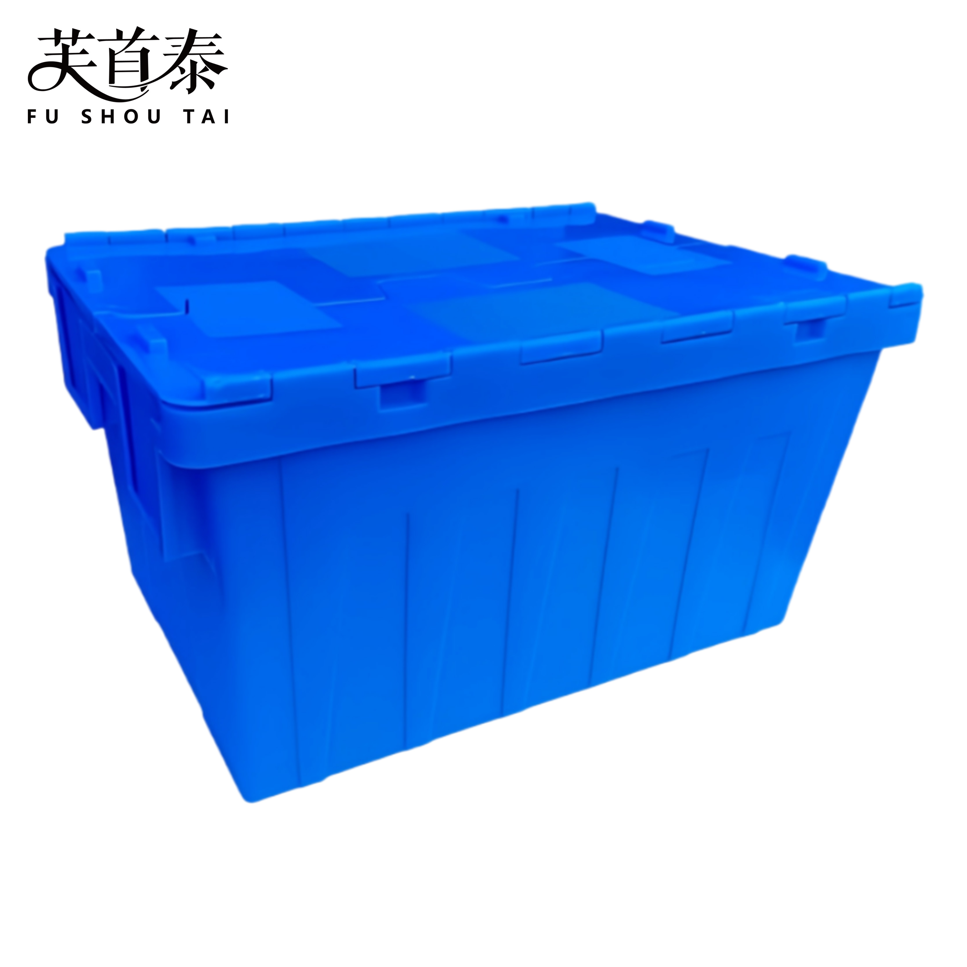 芙首泰周转箱600*400*310mm个高清大图