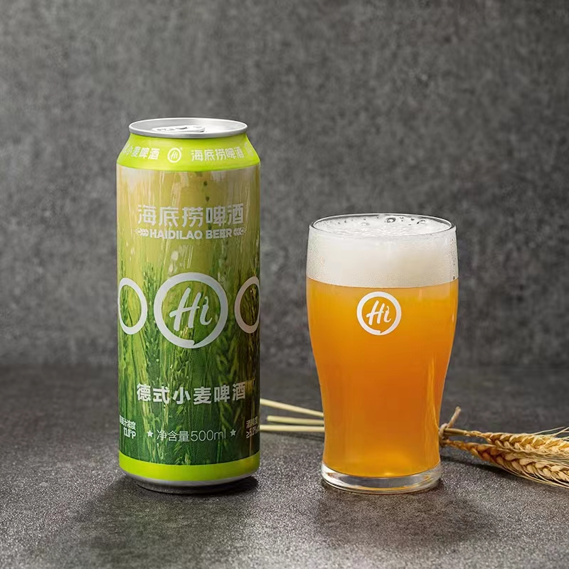海底捞德式小麦精酿啤酒 线下门店同款小麦啤黄啤酒 500ml*12罐 罐装鲜啤酒5度