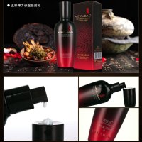 (MEIFUBAO)美肤宝乳液 五珍弹力保湿紧致乳100ml 保湿补水紧肤淡皱各种肤质通用 正装