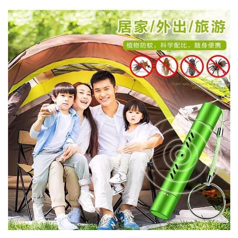 随身携带驱蚊器小巧儿童孕妇通用环保居家旅行香味驱蚊神器|薰衣草香 土豪金