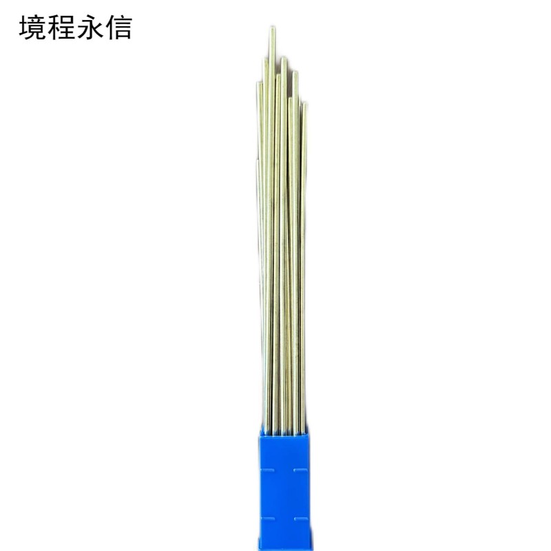 境程永信 45%银焊条 3.0mm 公斤
