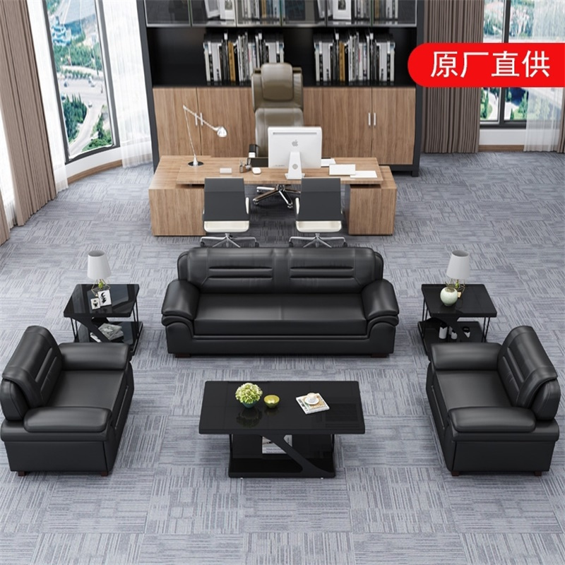 迅迈 加厚耐磨西皮三人位+单人位+单人位+长铁茶几 商务接待室洽谈沙发茶几组合套装830*2150*920mm