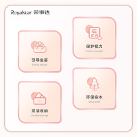 荣事达儿童学习桌小学生书桌可升降桌子实木写字桌家用课桌椅套装