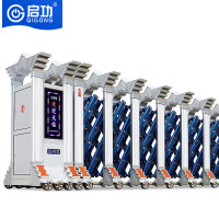启功 QG-MW8000 折叠伸缩门道闸/伸缩门