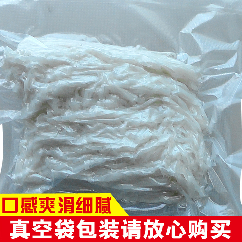 特产米粉 干米粉独山下司干粉食用 切粉 大米特制品米粉 1000g/2斤