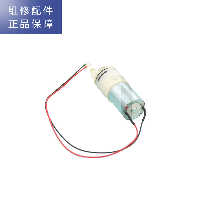 帮客材配 Whirlpool惠而浦净水器R95R100-A即热式饮水机 抽水泵 微型水泵高清大图