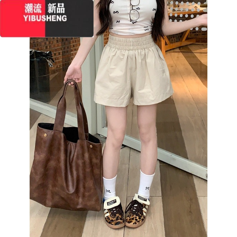 YIBUSHENG大码微胖mm松紧腰纯色阔腿休闲裤女季新款高腰宽松显瘦直筒短裤