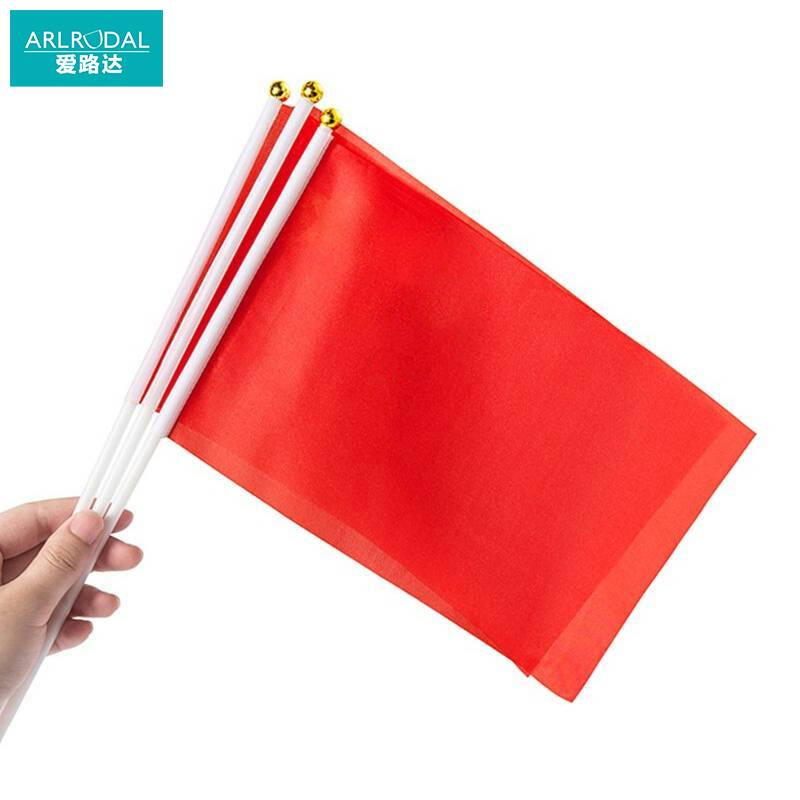 爱路达ARLRUDAL 手摇小红旗 7号20*30cm 个高清大图
