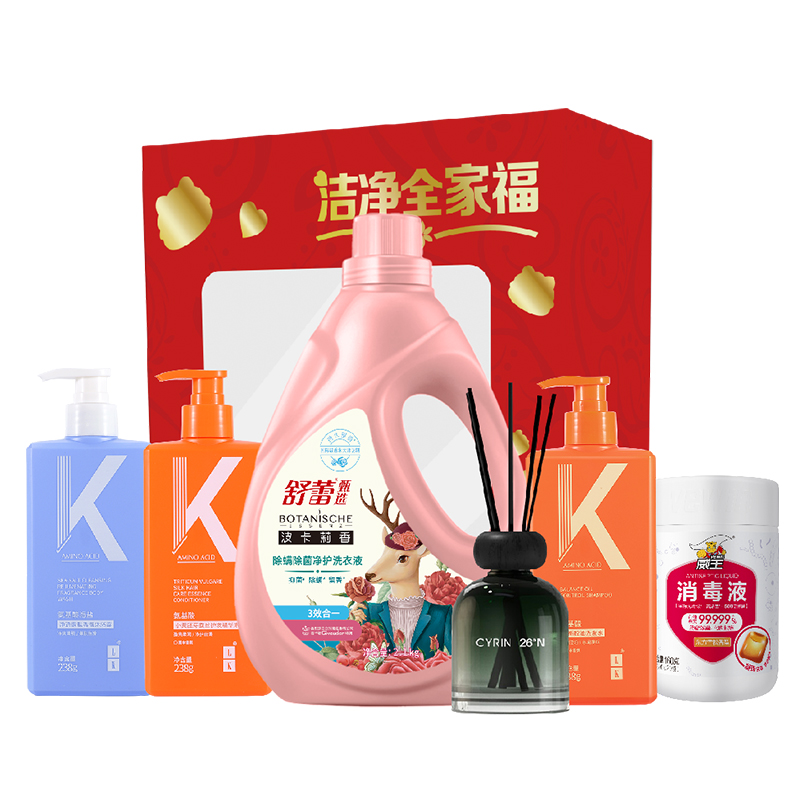 舒蕾/威王/西兰/LK 橼选生活清洁洗护套装彩盒装-2974g+150ml