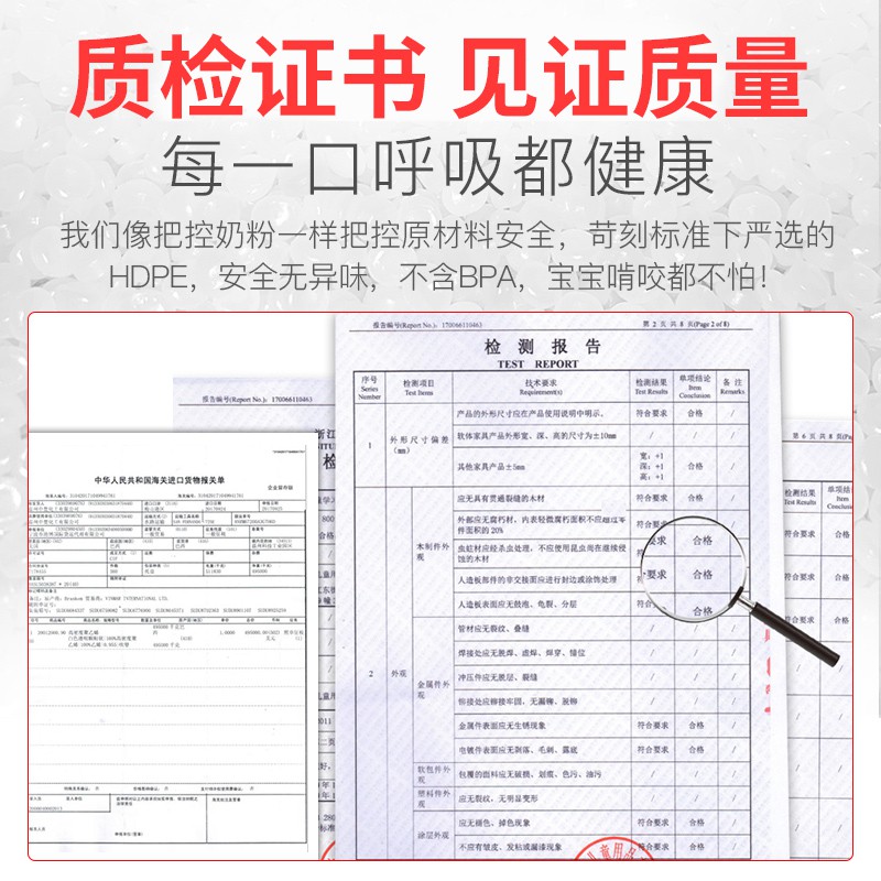 儿童玩具架塑料简易置物架多层储物架收纳架幼儿绘本架宝宝整理柜收纳柜 三维工匠高清大图