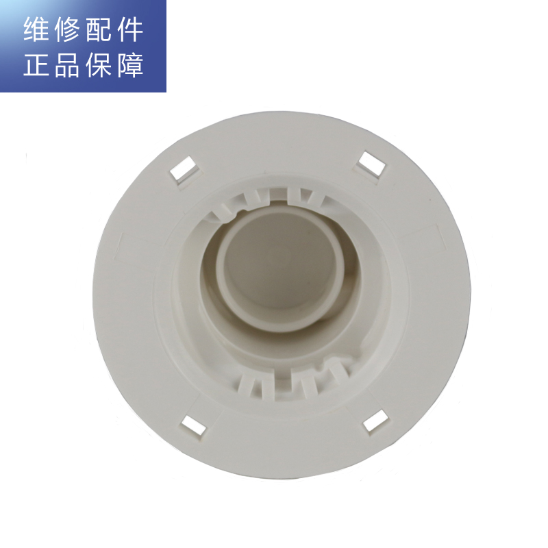 帮客材配 惠而浦反渗透净水机R600C88净水器 UF阀头 第二级滤芯接头 UF超滤滤芯阀头 滤芯盖高清大图