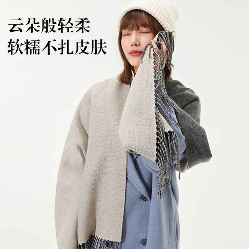VVC 御风保暖围巾 VTW3S230浅杏色+奶油米