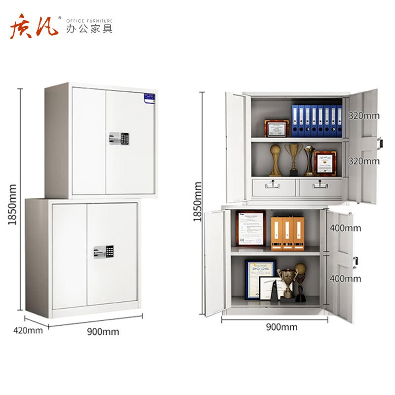 质凡保密柜文件柜铁皮档案资料柜钢制防盗保险柜 国保锁分双节带抽高清大图