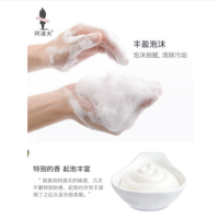阿道夫洗护套装 净屑舒爽洗发水护发素420ml*2