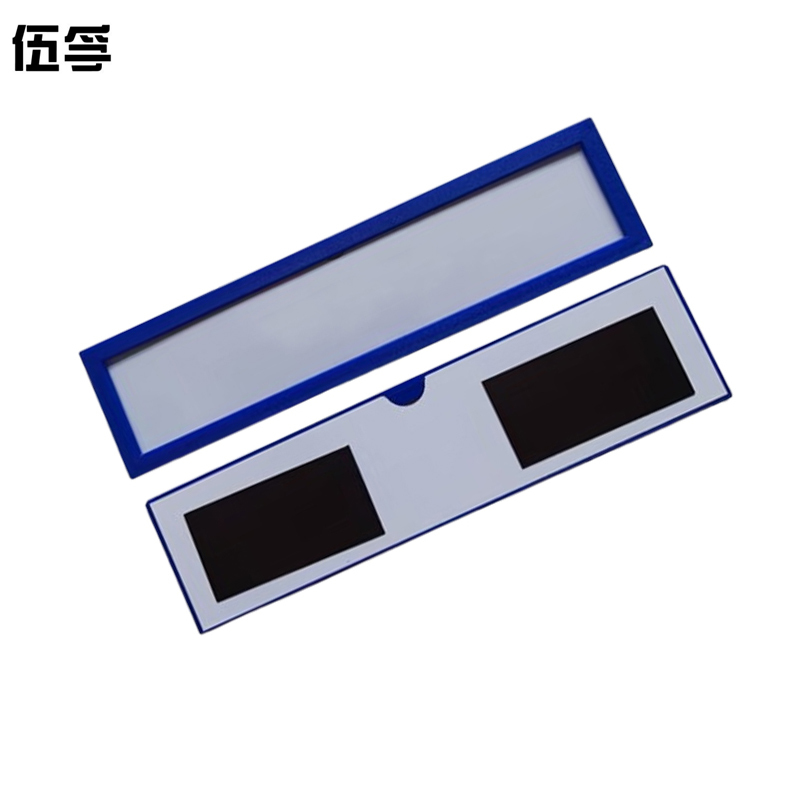 伍孚 货位牌 5cm*20cm*0.3cm