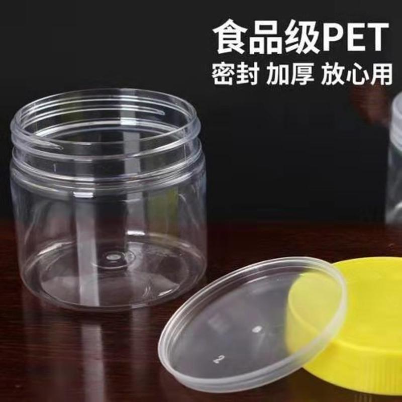 一斤蜂蜜瓶250g280g500g辣椒芝麻酱腐乳酱菜瓶加厚透明塑料密封瓶 720克方瓶6个 红色盖子