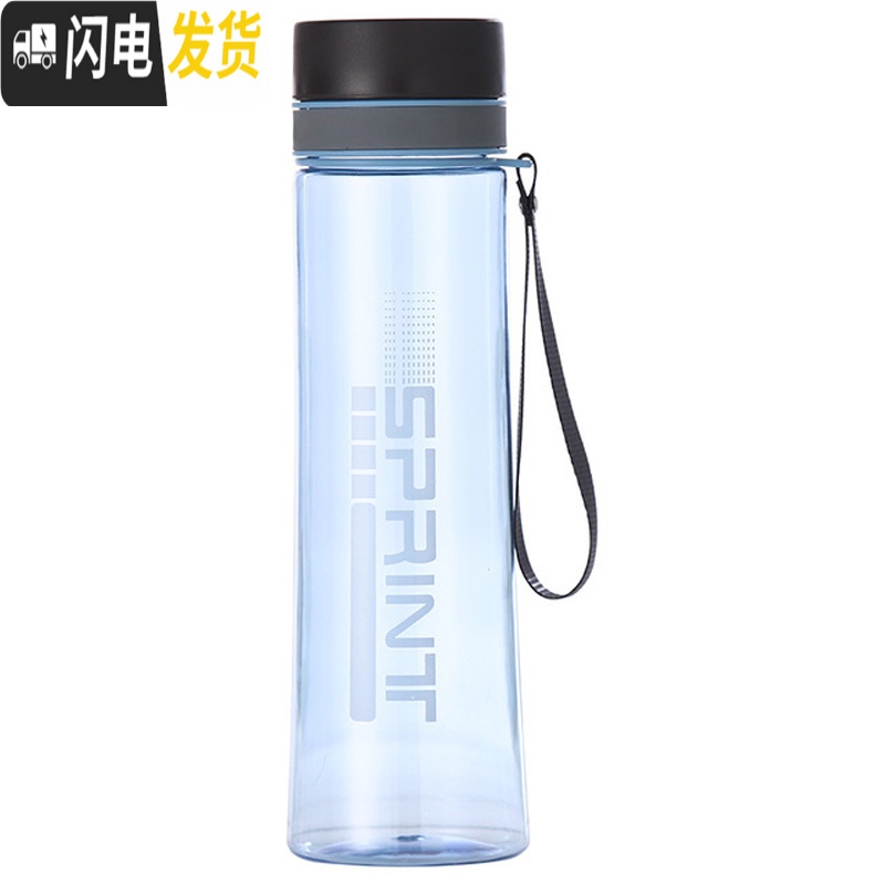 三维工匠创意潮流大容量随身杯个性便携水杯塑料杯防摔运动水壶户外杯子高清大图