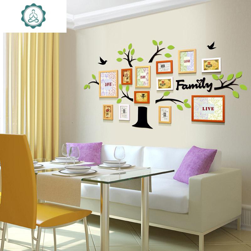 封后 黑色(高85cm*宽165cm)