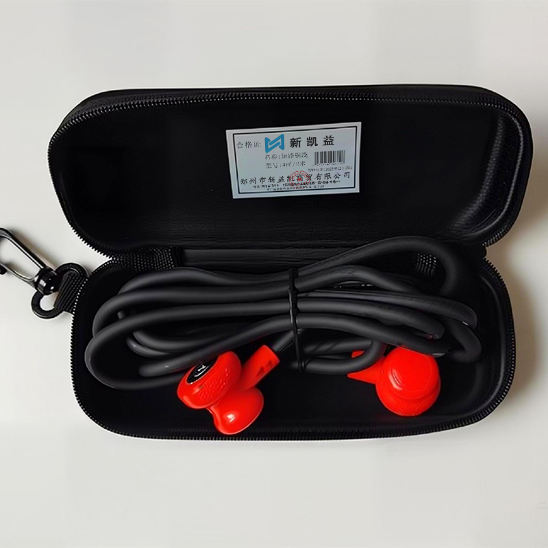 新凯益 短接线 4㎡/2米 个高清大图